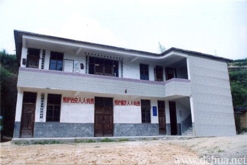 金黃村(福建省泉州市德化縣大銘鄉下轄村) 金黃村(福建省泉州市德化縣大銘鄉下轄村)
