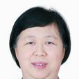 王寧新(福建省南平市人大常委會副主任) 王寧新(福建省南平市人大常委會副主任)