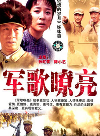 阮巡 阮巡