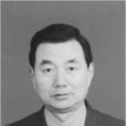 焦述 焦述
