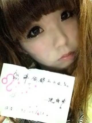 九小音 九小音