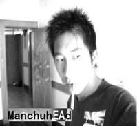 Manchuhead
