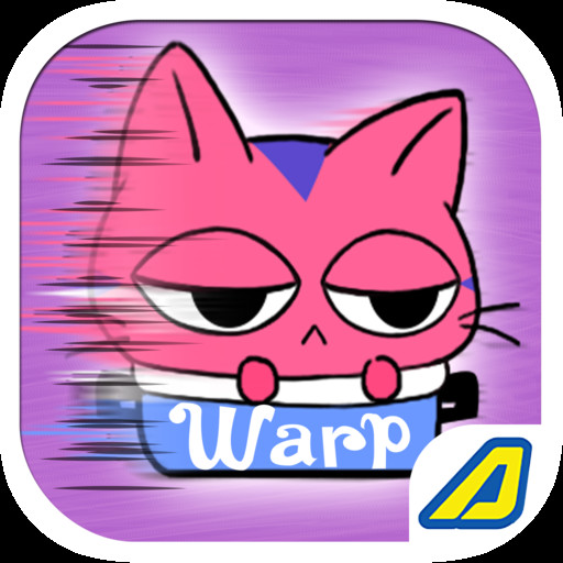 warp(冒險遊戲)