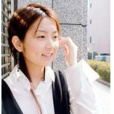 片山沙有里 片山沙有里