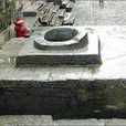 東野古井 東野古井