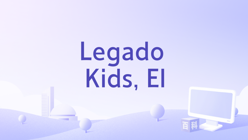 Legado Kids, El