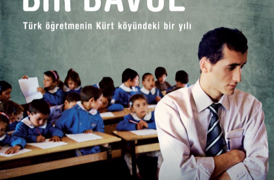 上學路上(2009年上映的土耳其電影)