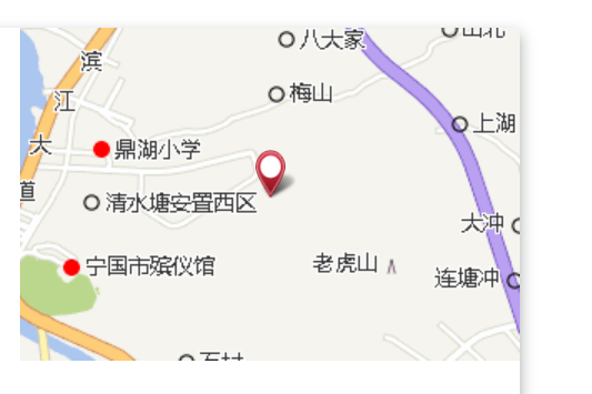 二窪沖 二窪沖