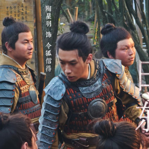 陶星羽