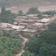 蠻鞏村