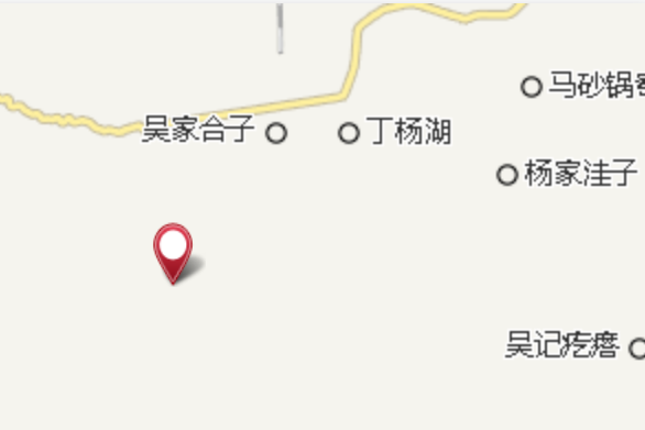 王叉子坑井 王叉子坑井