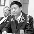 劉亞丁 劉亞丁