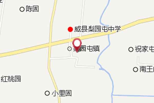 梨園屯公社 梨園屯公社