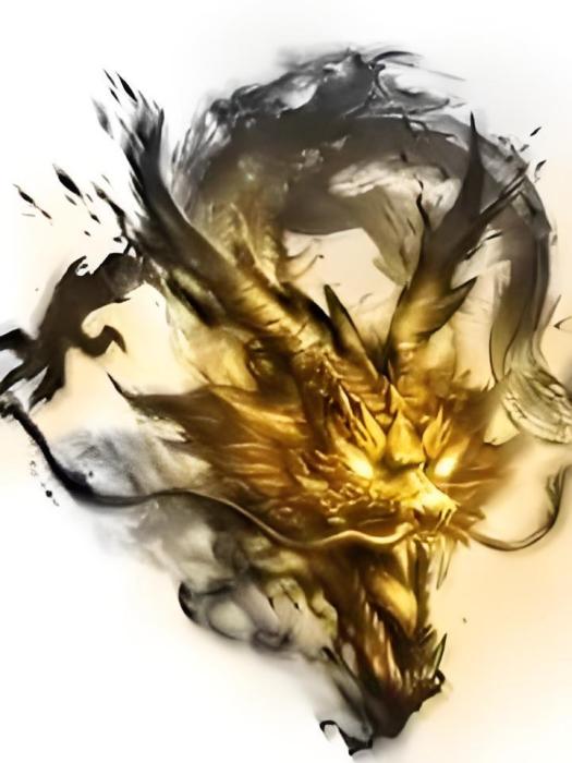 異界金龍 異界金龍