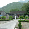 雲台山鎮(岸上鄉) 雲台山鎮(岸上鄉)