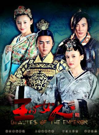 葉思淼