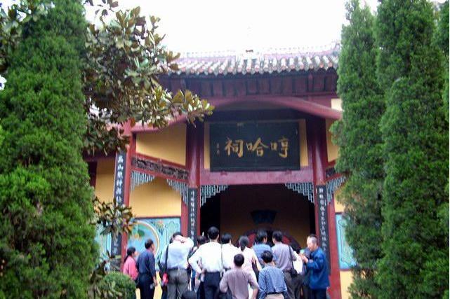哼哈祠 哼哈祠