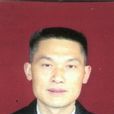 羅國元 羅國元