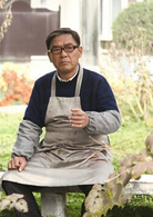 一起長大(2016年邵兵執導電視劇)