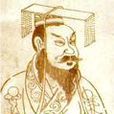 公元前120年 公元前120年