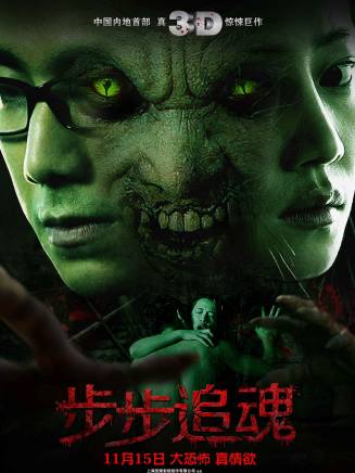 譚卓 譚卓