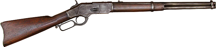 M1873槓桿槍機式步槍
