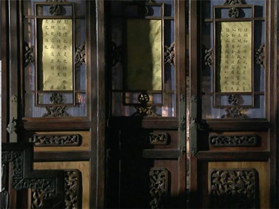 長窗 長窗