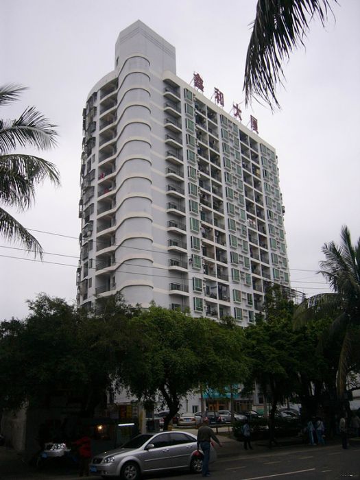 鑫和大廈 鑫和大廈