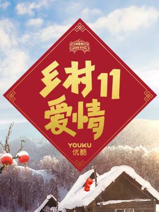 劉宇 劉宇
