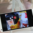 HTC Desire 816