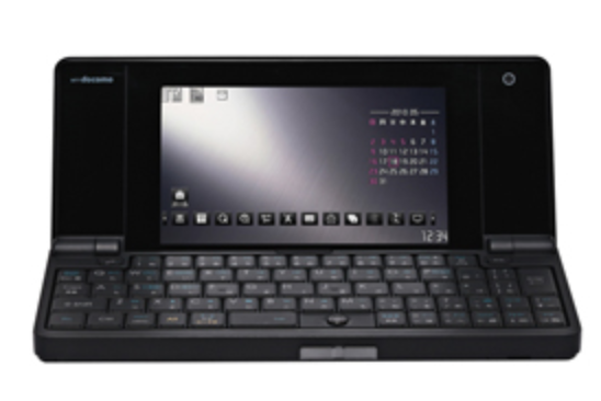 NEC N-08B NEC N-08B