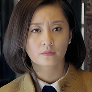 沈安茹