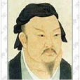 杜預碑 杜預碑