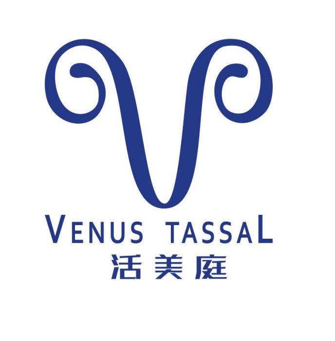 活美庭 活美庭