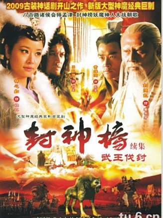 黃維德(中國台灣男演員、歌手) 黃維德(中國台灣男演員、歌手)