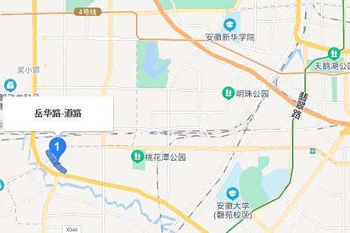 岳華路 岳華路