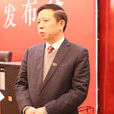 董曉明(江西省樟樹市委副書記、市長) 董曉明(江西省樟樹市委副書記、市長)