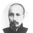 蔡英(清代畫家) 蔡英(清代畫家)