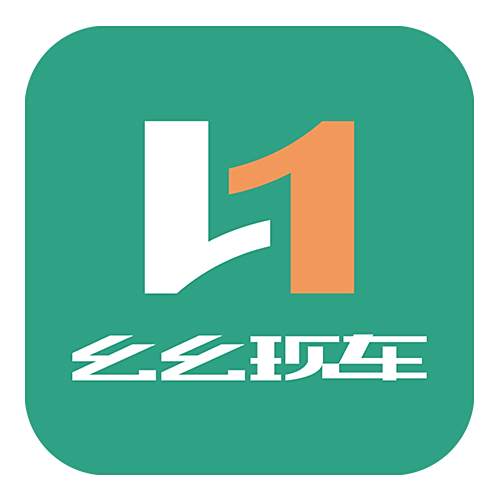 麼麼現車 麼麼現車