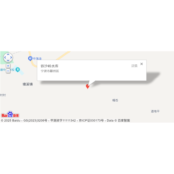 鐵砂嶺水庫