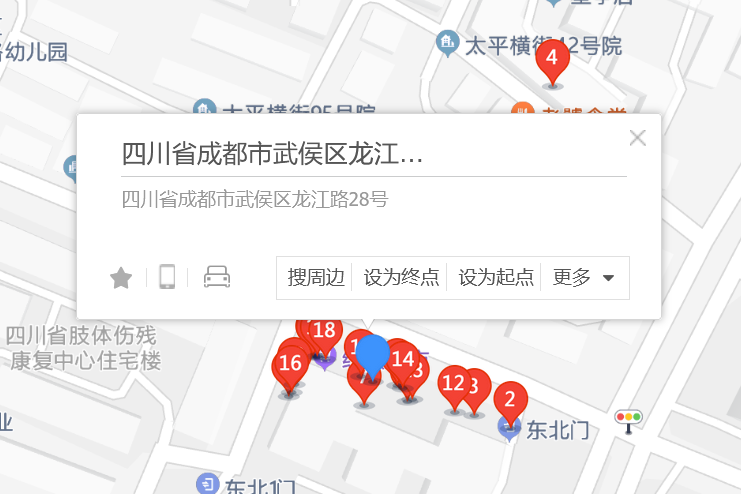 龍江路28號 龍江路28號