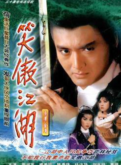 陳秀珠(中國香港女演員) 陳秀珠(中國香港女演員)
