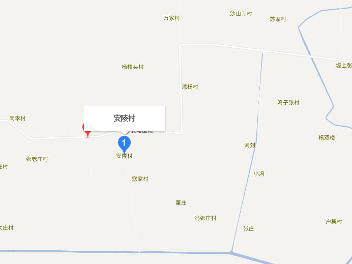 安陵村(山西省潞城市黃牛蹄鄉下轄村) 安陵村(山西省潞城市黃牛蹄鄉下轄村)