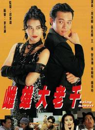 黎海珊 黎海珊