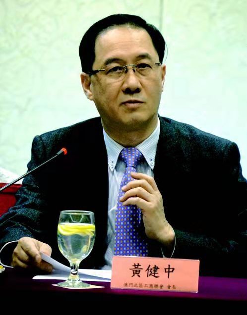 黃健中(新富倫集團董事長) 黃健中(新富倫集團董事長)