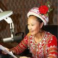 雲南人民廣播電台