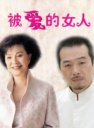 歸亞蕾 歸亞蕾