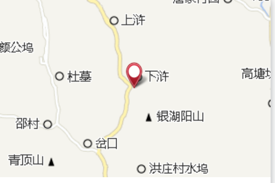雙滸村