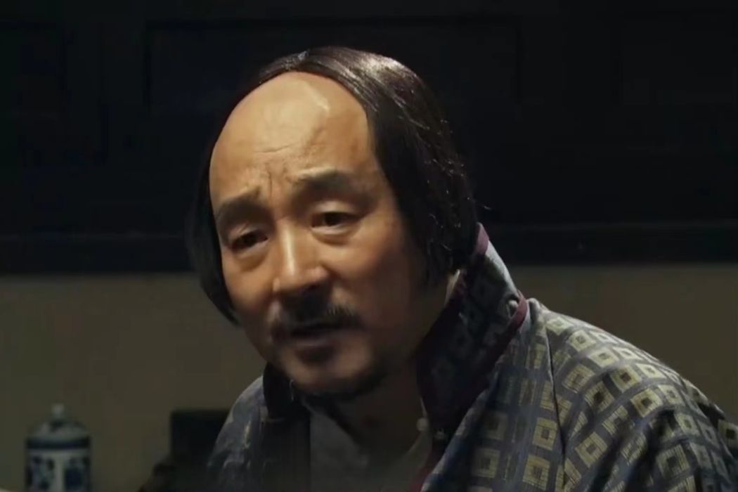 馮寶(抗戰劇《生死連》中的反派角色) 馮寶(抗戰劇《生死連》中的反派角色)