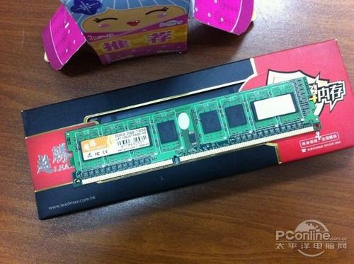 超勝2GB DDR3 1333 超勝2GB DDR3 1333